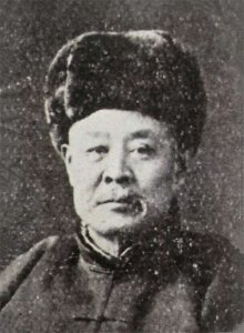 ​张海鹏卖国求荣始末