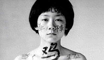 ​2011年，因为一段采访而饱受争论的苏紫紫，她怎么样了？