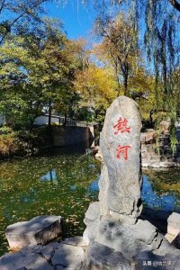 怡亲王载垣回忆录(一)往事依稀再回首