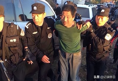 黑龙江延寿越狱案,重刑犯残杀狱警后脱逃,千名军警搜山围捕!