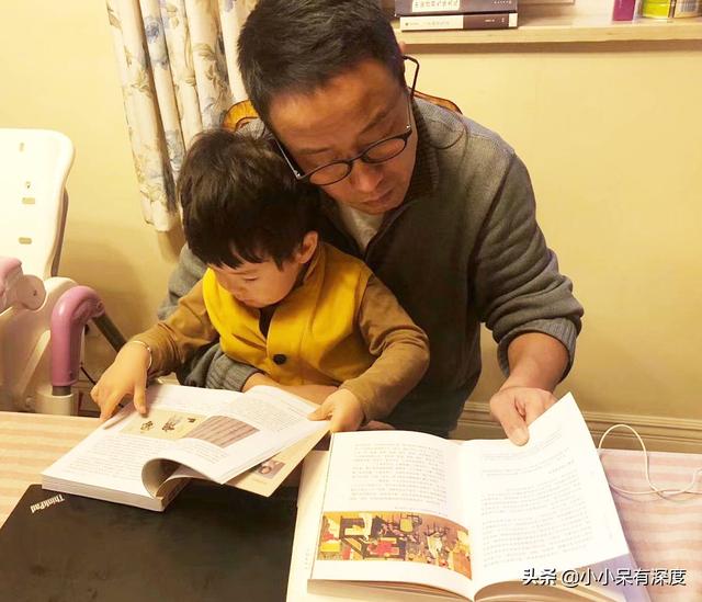 宋英杰个人资料简介(王蓝一宋英杰妥妥的老搭档)(21)