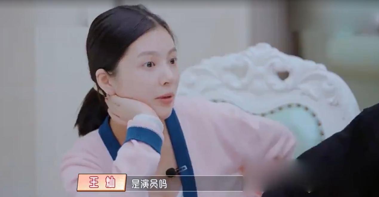 程莉莎说的杜淳前女友是谁 她被外国人求婚是怎么回事