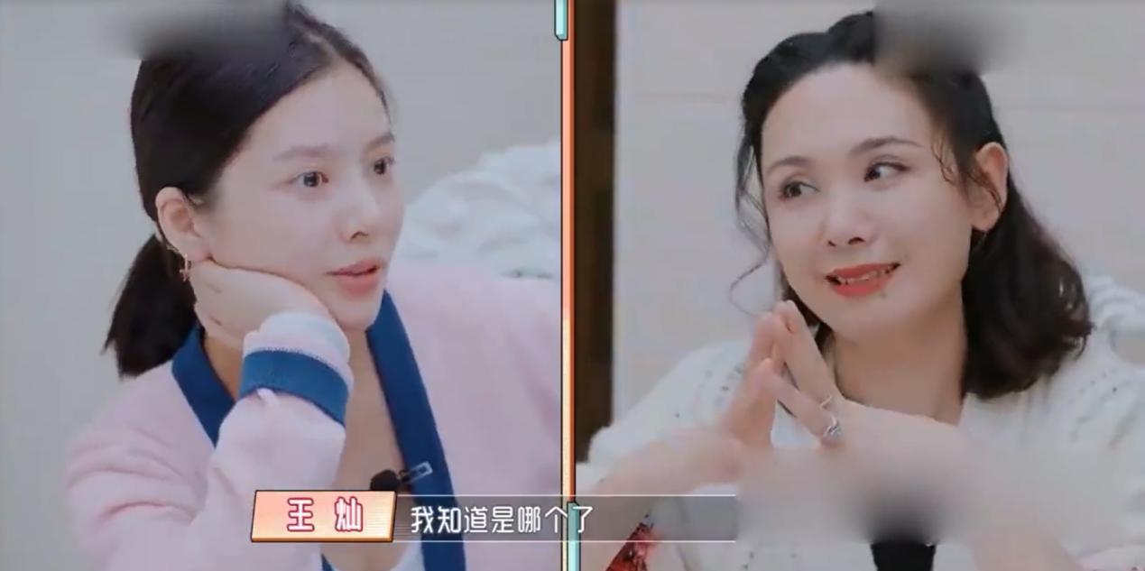 程莉莎说的杜淳前女友是谁 她被外国人求婚是怎么回事