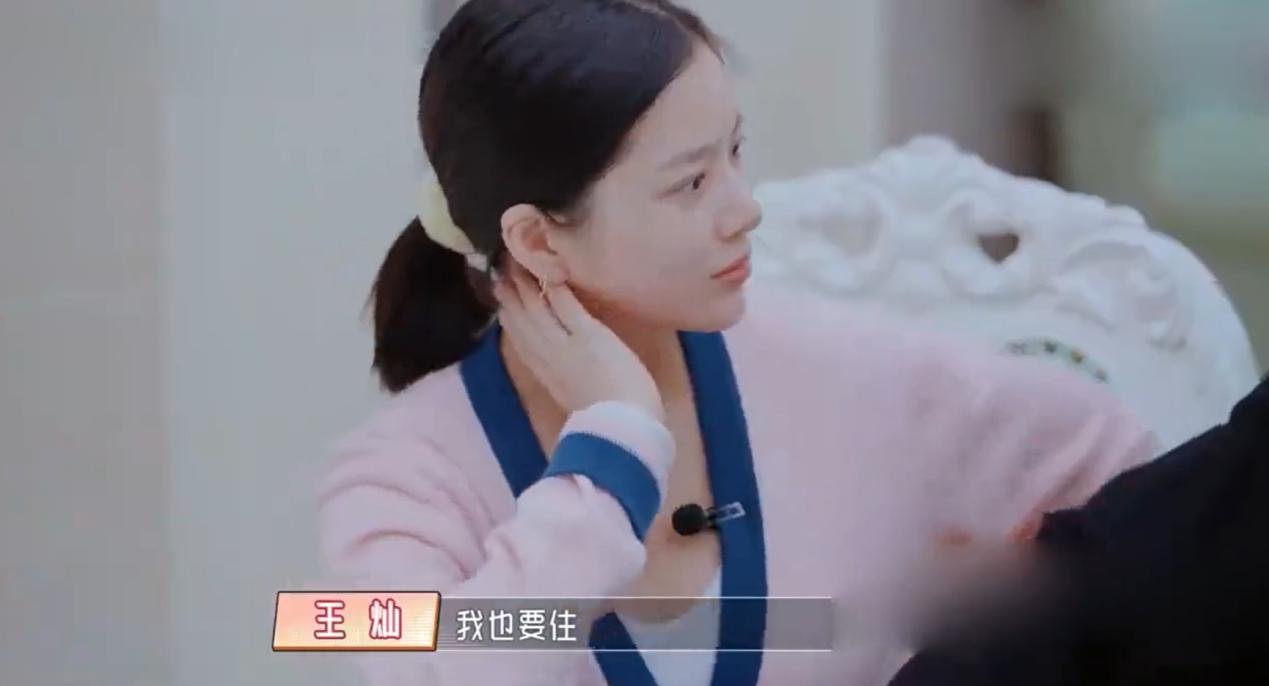 程莉莎说的杜淳前女友是谁 她被外国人求婚是怎么回事