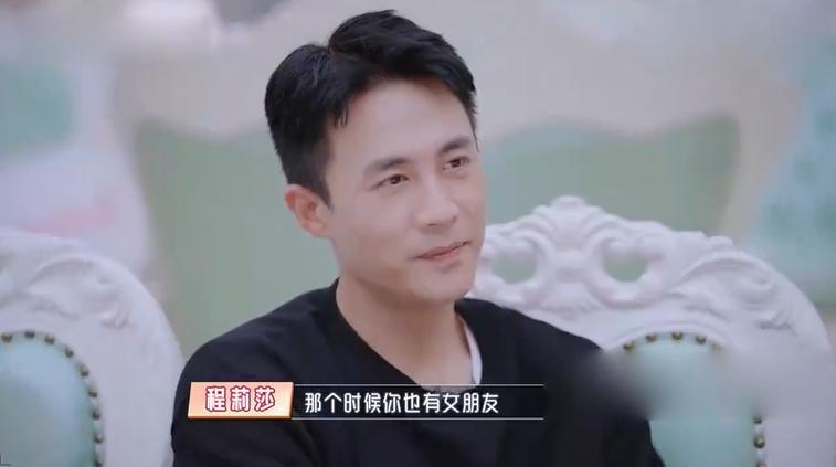 程莉莎说的杜淳前女友是谁 她被外国人求婚是怎么回事