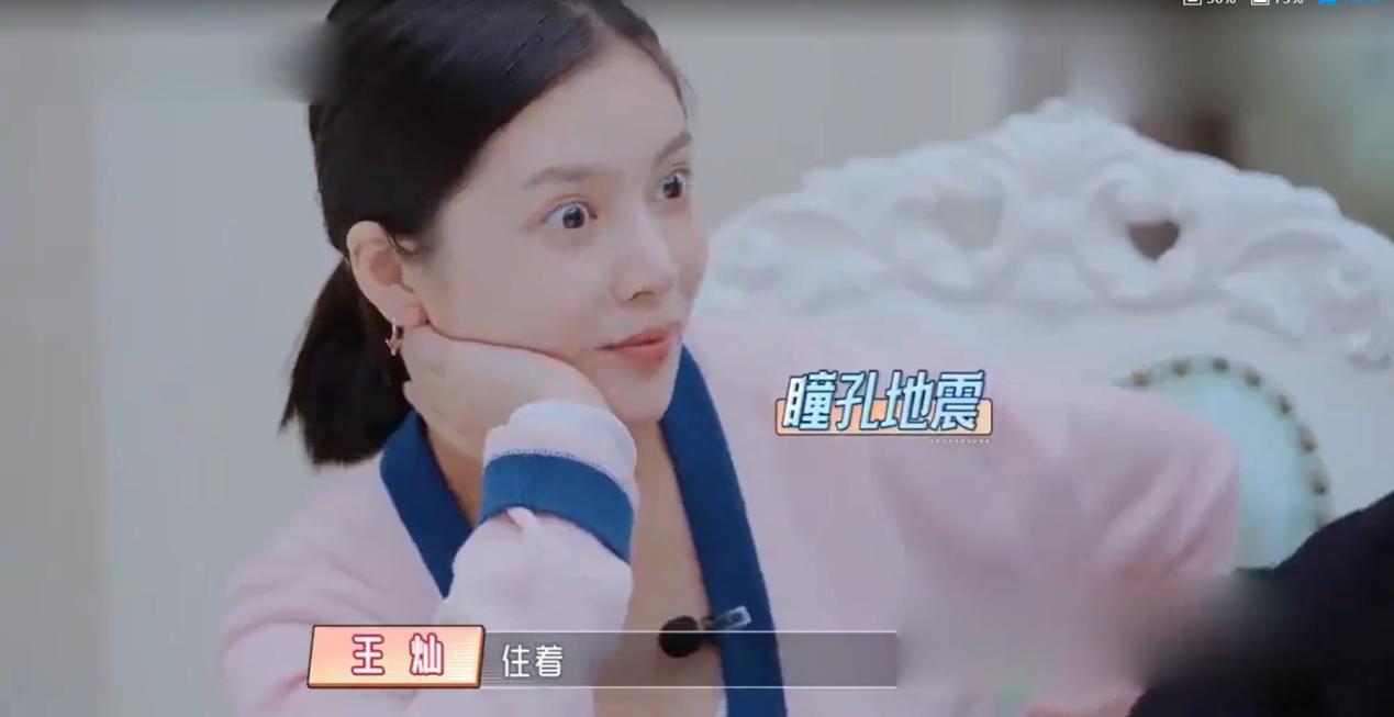 程莉莎说的杜淳前女友是谁 她被外国人求婚是怎么回事