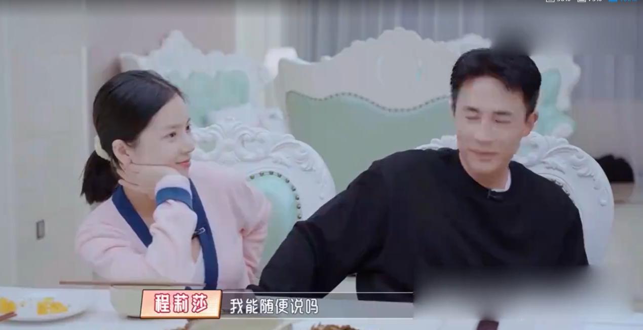 程莉莎说的杜淳前女友是谁 她被外国人求婚是怎么回事