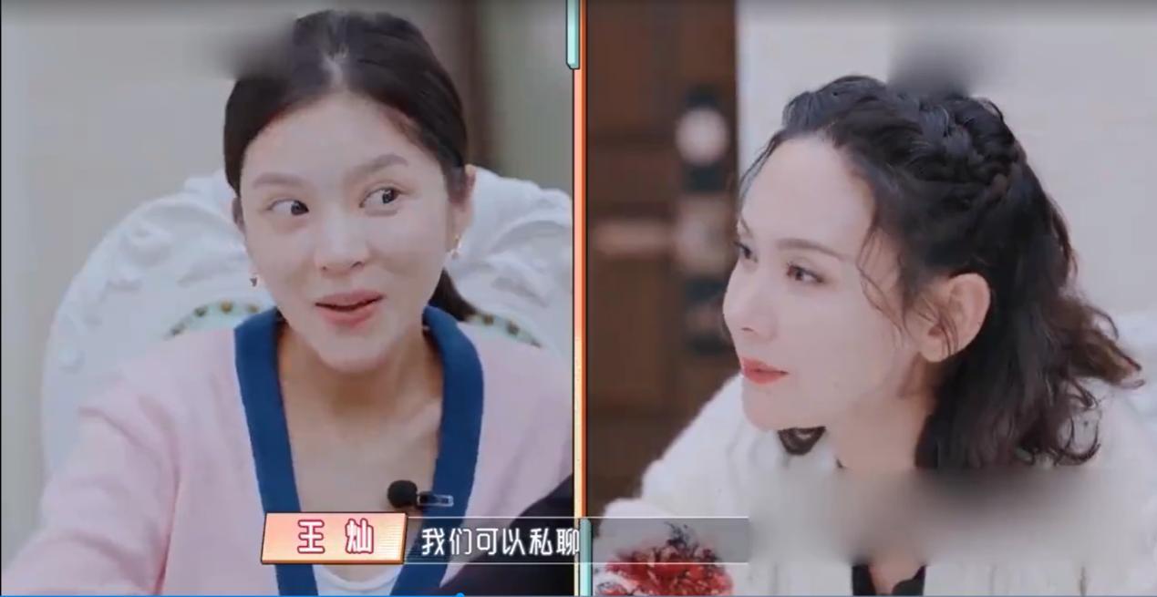 程莉莎说的杜淳前女友是谁 她被外国人求婚是怎么回事