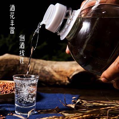 香内红酒什么意思