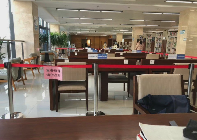 快本录制地点曝光