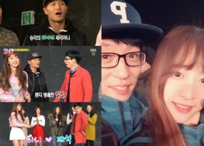 ​刘在石老婆，刘在石和妻子(刘在石 这一对 结婚)