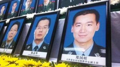 无人归来的消防队:因为负责人的刻意隐瞒,出警25人全部遇难