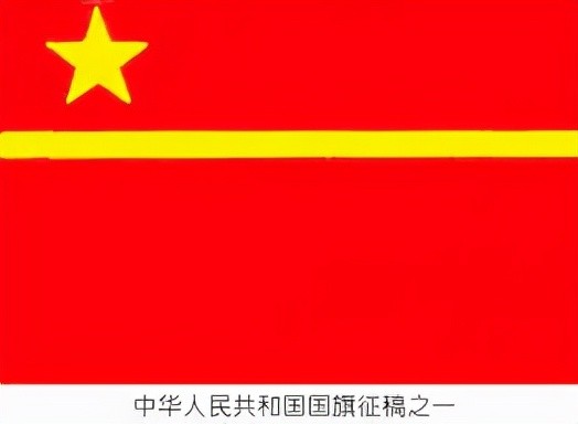 1949年新中国确定国名，张治中提议减掉2个字，毛主席：同意