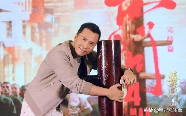 叶问4预计什么时候上映（12月档好莱坞大片的夹缝中）(14)