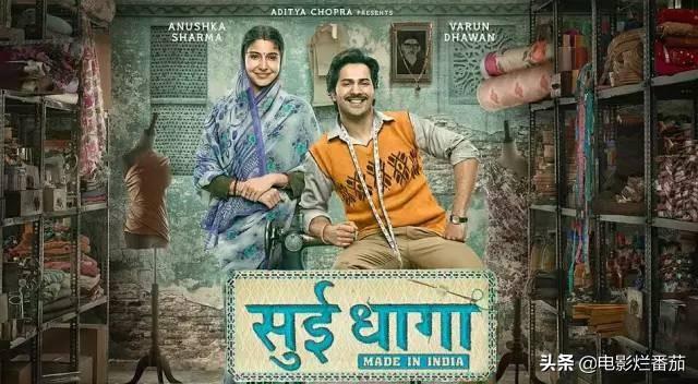 叶问4预计什么时候上映（12月档好莱坞大片的夹缝中）(26)