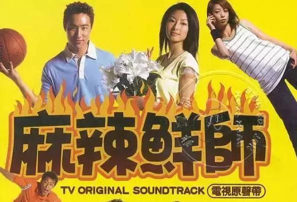 早期台剧（台偶剧啊太可惜）(3)