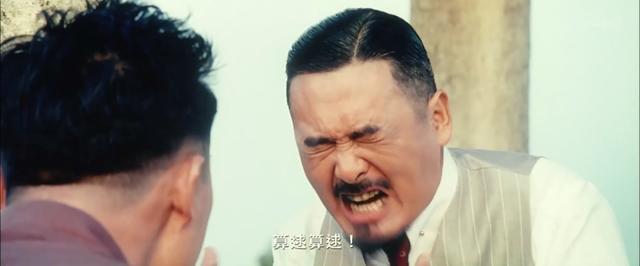 让子弹飞最后一幕深度解析（十年前没看懂的让子弹飞）(11)