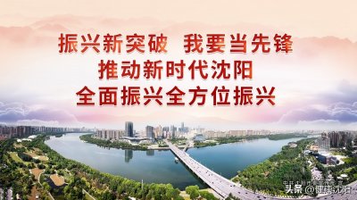 ​健康科普堂 | 关于骨癌，您知道多少？