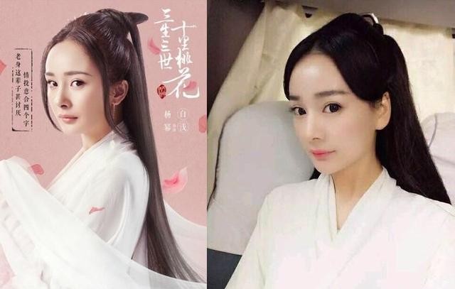 陈丹婷整容前旧照曝光（陈丹婷翻版杨幂快分不清谁）