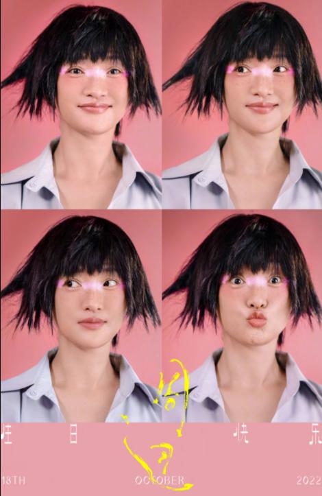 周迅和陈坤关系多好（周迅48岁生日依然如）(2)