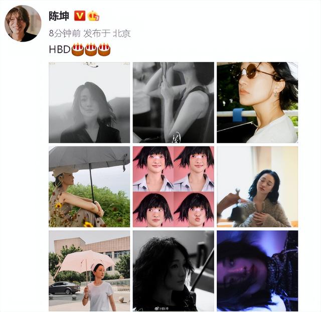 周迅和陈坤关系多好（周迅48岁生日依然如）(11)