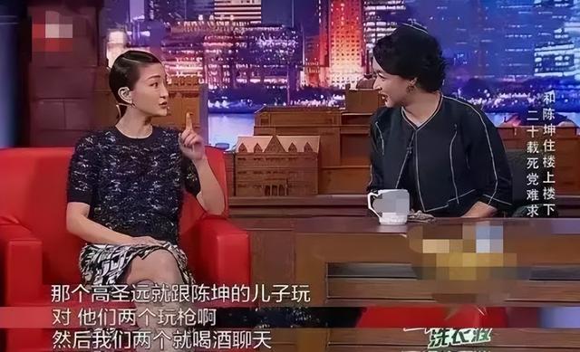 周迅和陈坤关系多好（周迅48岁生日依然如）(18)