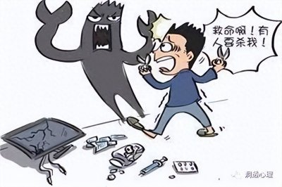 ​6.26国际禁毒日｜|“有魔鬼要抓我”，吸毒致幻有多可怕？