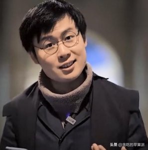 ​盘点最近有些梗，在网上火的莫名其妙，配上魔性BGM，几十亿播放