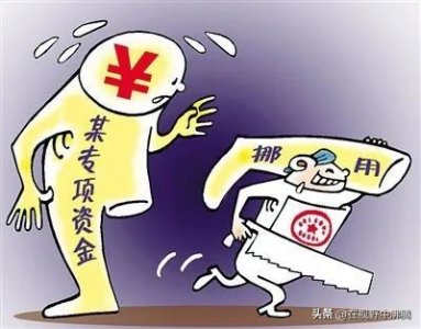 ​商城县农村道路破损无人管？交通局无视群众呼声，却忙着这些事
