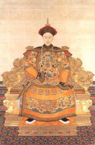 清德宗-爱新觉罗·载湉