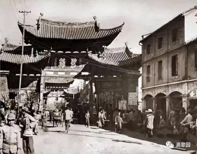 归化城金融史话