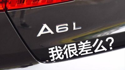 德国大众汽车集团旗下豪华汽车品牌