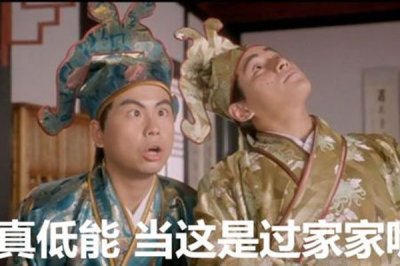 ​优衣库三里屯视频事件 画面太尴尬看不下去