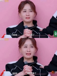 ​浪姐”陈德容：从白月光到争议女王，她经历了什么？