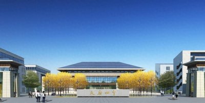 ​天府四中2024年秋季招聘公告