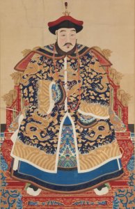 ​清宗室系列·和硕豫亲王