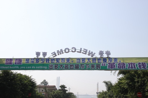 重庆洋人街老照片 再也回不去的时光记忆