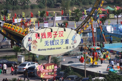 重庆洋人街老照片 再也回不去的时光记忆