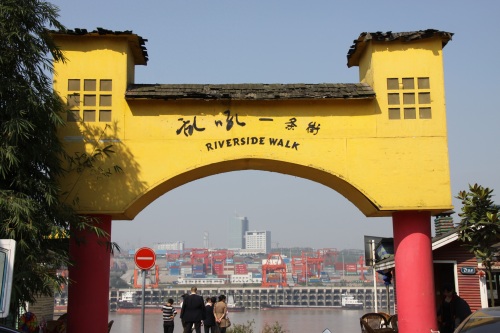 重庆洋人街老照片 再也回不去的时光记忆