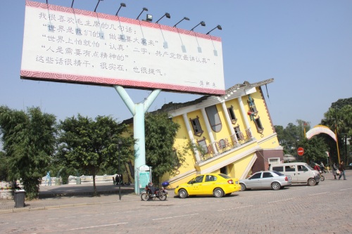 重庆洋人街老照片 再也回不去的时光记忆