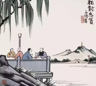 古代称二十岁的男子为(男子二十岁古代怎么称)