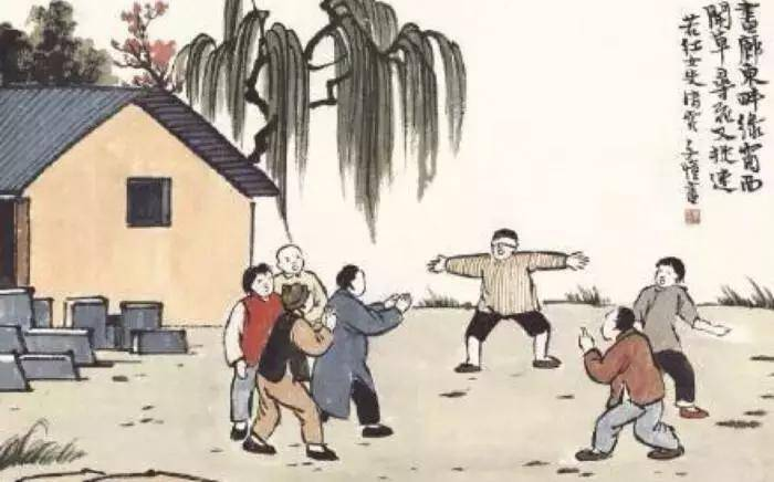 古代称二十岁的男子为（男子二十岁古代怎么称）(图3)