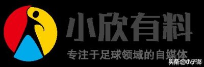 足彩欧赔核心思维▏硬核长文