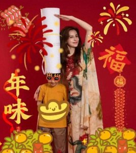 杨颖与儿子合影过春节,8岁小海绵正脸曝光乖巧帅气,颜值超高