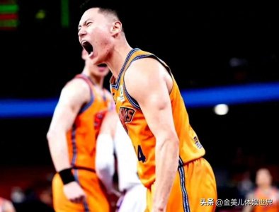 CBA动态!北京时间1月23日下午,传来杜峰、吉伦沃特、卢伟新消息