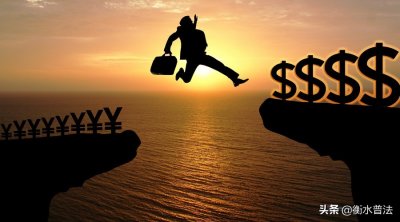 网贷欠款多少会被判刑