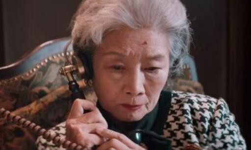 为什么说鱼朝奉就知道是谁了