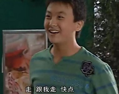 牛骏峰家有儿女扮演谁