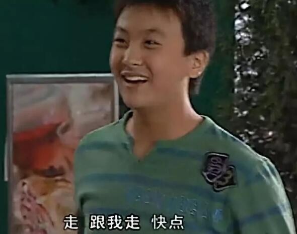 牛骏峰家有儿女扮演谁