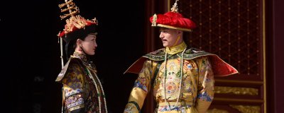 如懿的儿子当皇帝了吗